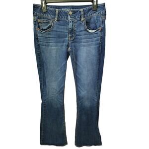 American Eagle Outfitters Artist SuperStretch Jeans Womens Size 8 Long